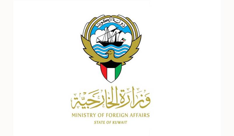 Kuwait